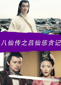 欧美成人精品影院