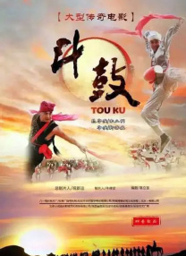 女上司的秘密
