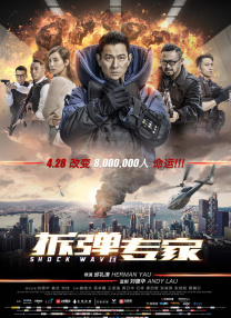 国产精品国产三级国产专播下