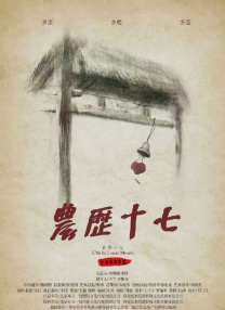 久久com