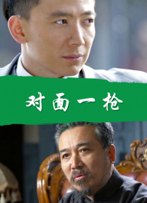 美国性88分钟