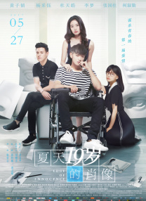 操女人的视频