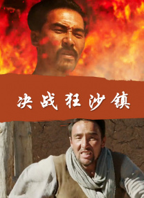 国产一二三区在线