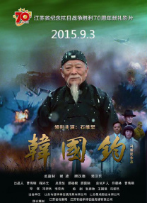 国产一区二区免费在线