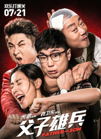 久久这里只有精品18