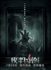 国产成人精品三上悠亚久久