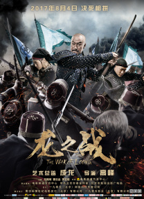 成人欧美一区二区三区黑人妖