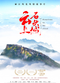 色婷婷色综合