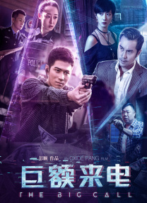 亚洲欧美在线观看