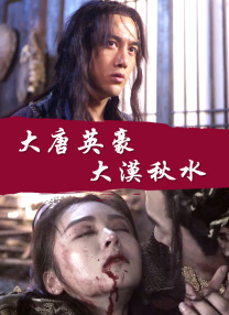 欧美成人天天综合天天在线