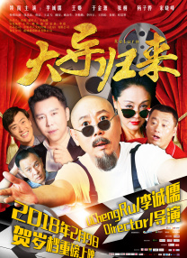 在线亚洲欧国产精品专区