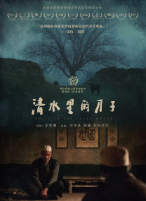 雷电将军同人18av黄漫