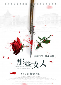 h在线视频免费观看完整版