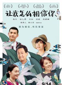 视频在线国产