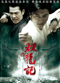 久草中文在线