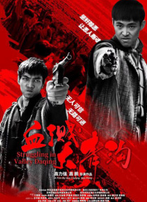 亚洲 色 图 清纯 制服