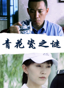 爆操绝色大奶美女