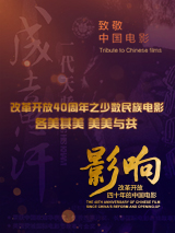 啊老板轻点灬又粗又长第一次