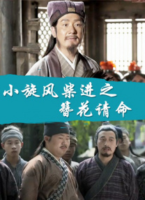 欧美日韩性视频一区二区三区