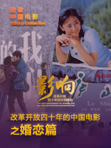 91久久婷婷国产综合精品青草