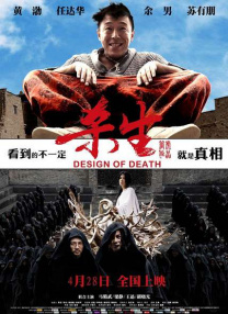 免费97视频在线精品国自产拍