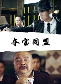 亚洲综合色播