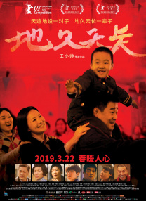 黄色免费在线播放