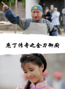 国内精品久久久久影院免费