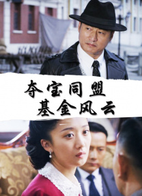 国产午夜在线观看视频