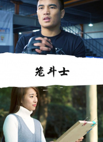 色伊人色成人婷婷六月丁香