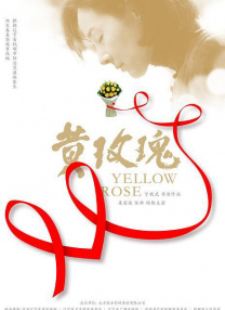 亚洲欧美中文v日韩v在线