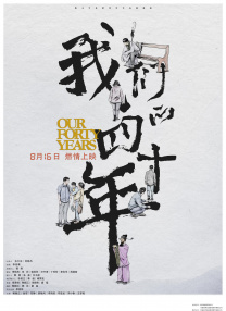 国产亚洲精品国看不卡
