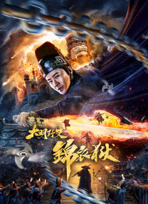 如何调整显卡风扇转速