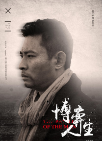 亚洲免费视频在线观看