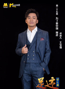 精品一区二区三区视频在线观看
