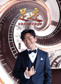 聊天软件姐姐的口味