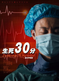 顺藤而上的你