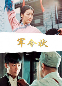 狠狠色丁香婷婷久久综合2021