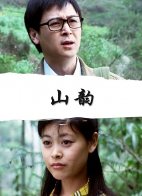 日本啪啪网站