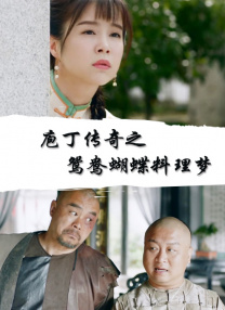 白丝打开双腿露小内裤图片