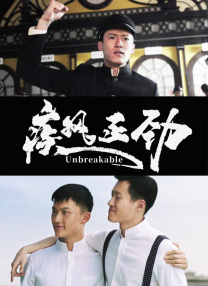 最新亚洲人成网站在线影院