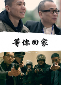 最美情侣免费完整视频大全