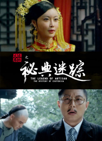 普吉岛天堂客栈