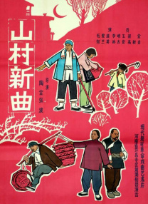 里番acg全彩