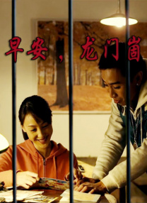 五月六月婷婷