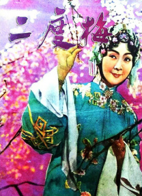 国产免费av吧在线观看不卡