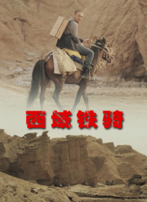 狠狠色丁香婷婷综合最新地址