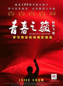 精品中文字幕在线