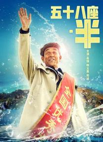 欧美色丁香