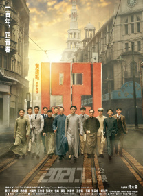 手机在线免费看av